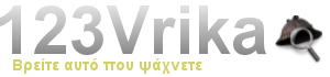 123vrika